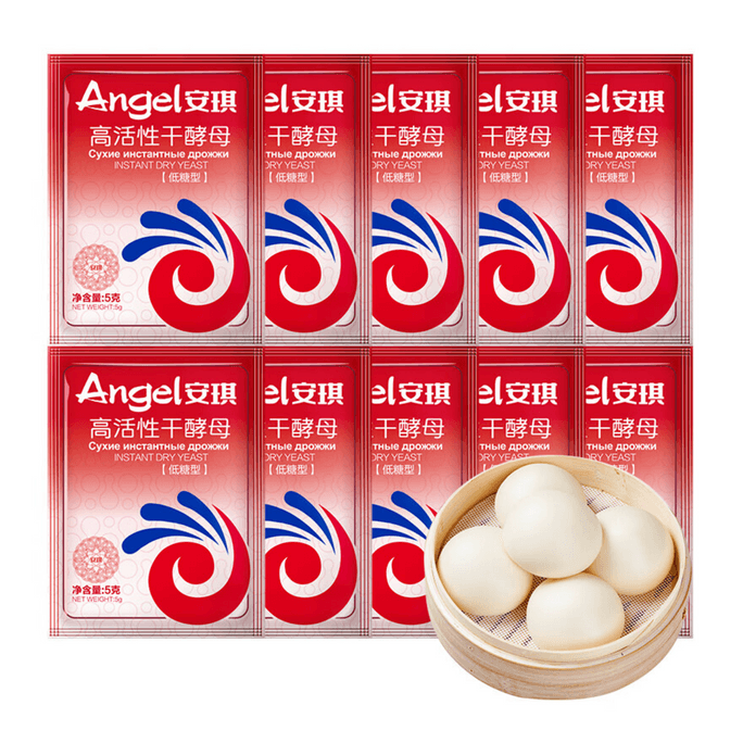 【中国直邮】 安琪 高活性干酵母粉5g*10袋  低糖型 发酵粉 发面蒸馒头包子烘焙原料