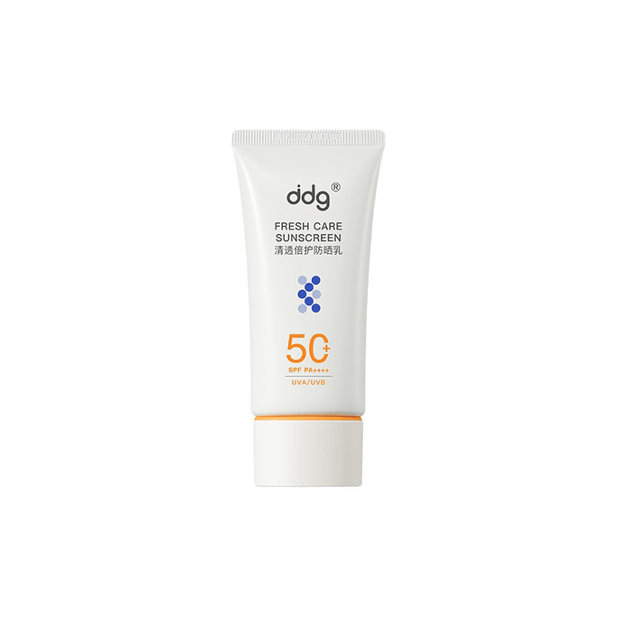 【中国直送】ddg リトルオレンジリング日焼け止め SPF50+、敏感肌にも適しており、高いSPF値で紫外線から肌を守り、さっぱりとした使い心地で肌に優しい。50g