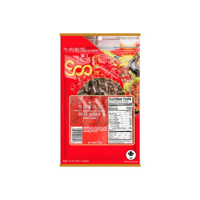 加拿大SOO狮牌 即食牛肉干 川辣味 85g