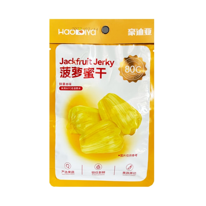 Dried jackfruit Instant fruit and vegetable crisp 68g  [Sweet crisp, not greasy]