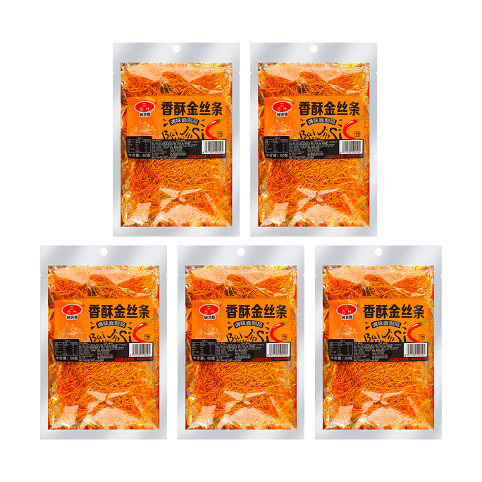 【Value Pack】Crispy Golden Silk Stick Spicy Stick 2.12 oz*5