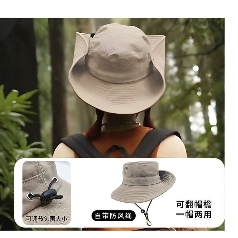 Traveling mountaineering sun hat - Wide brim for sun protection, suitable for fishing. Outdoor sun hat, fisherman's hat. Khaki color. 1 piece. [Hotly recommended on Xiaohongshu] 3