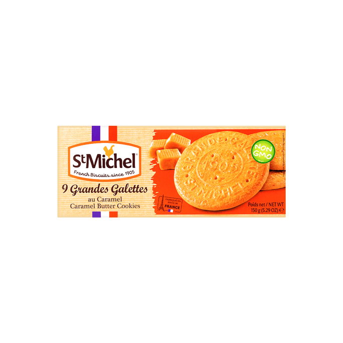 法國STMICHEL聖米希爾 焦糖奶油曲奇餅乾 9枚裝 150g