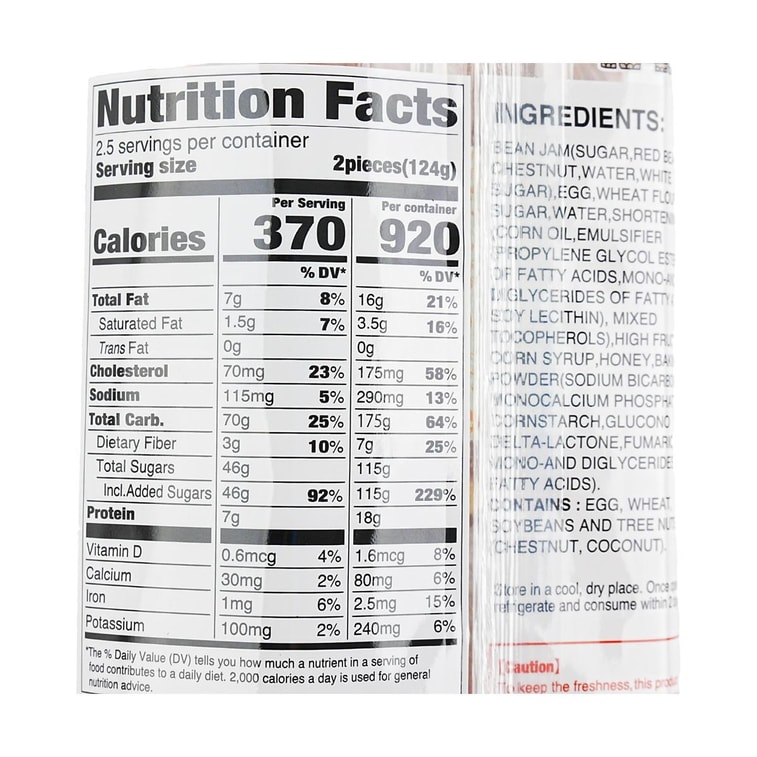 日本SHIMIZU清水 板栗铜锣烧 310g 3