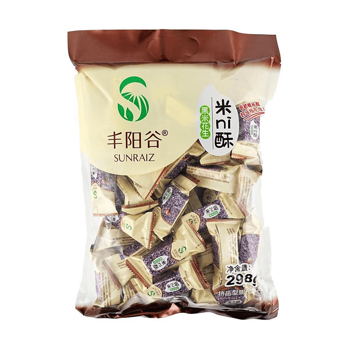 Mini Crispy Black Rice Crackers 10.51 oz