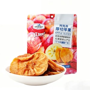 Aksu Thick-Cut Dried Apples, Hongqipo Rock Sugar Core, Healthy Leisure Snack, Individually Packaged Dried Apples, 100g*Bag
