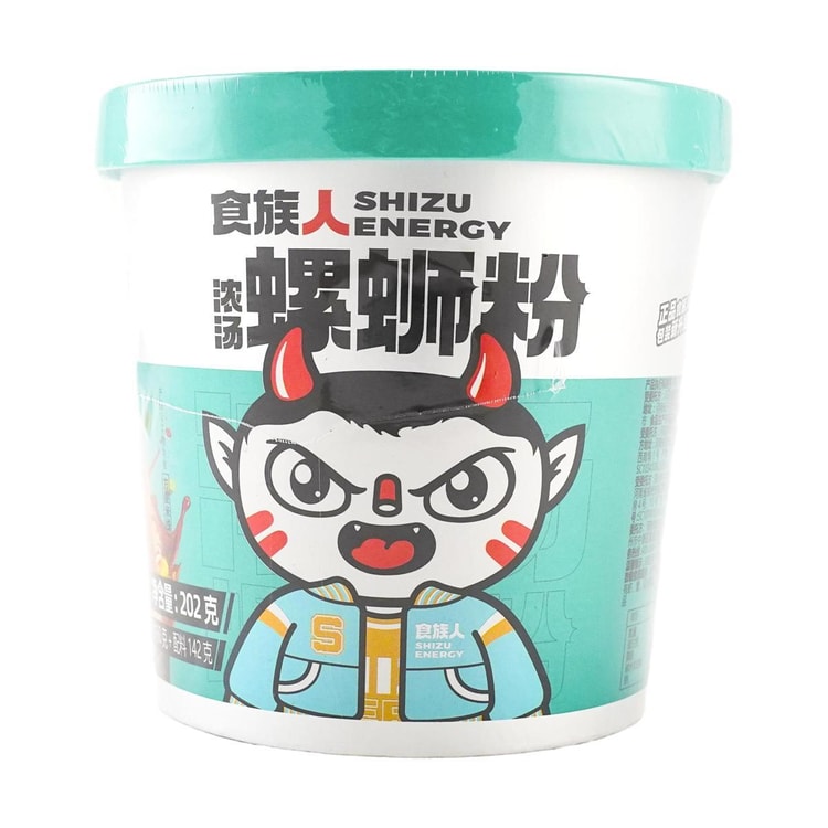SHIZUREN Spicy Luo Si Fen Snail Rice Noodles - Insant Savory