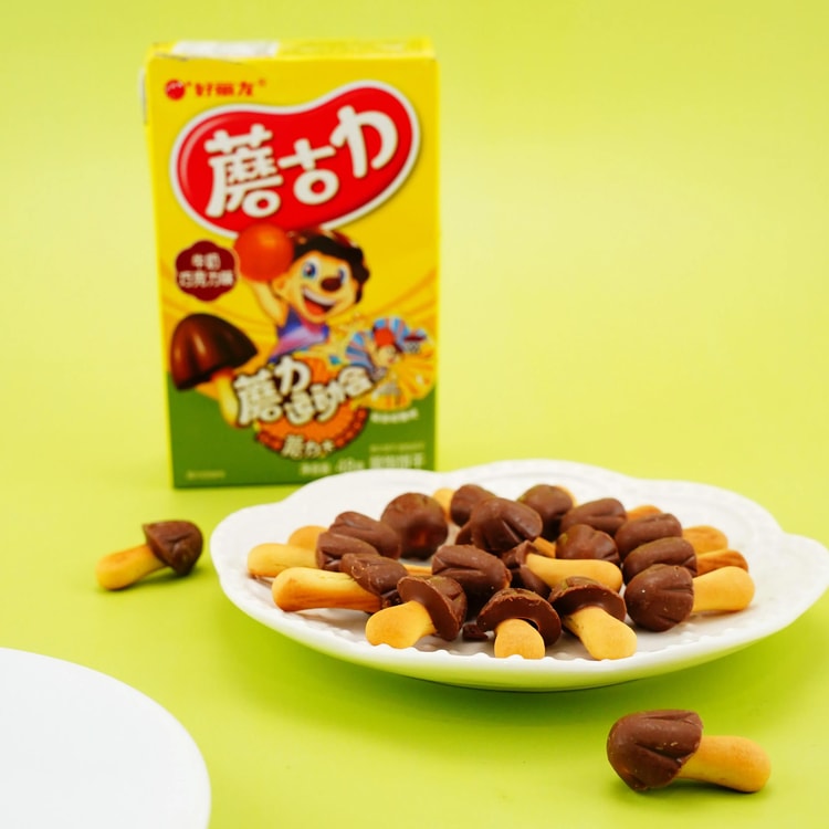 ORION.CN Mushroom Shape Biscuit Milk Chocolate Flavor,1.69 oz