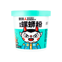 Spicy Luo Si Fen Snail Rice Noodles - Insant Savory Noodle Cup, 5oz