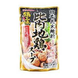 Nabe Zanmai Hinai Chicken Soup - Hot Pot Soup Base ,Soy Sauce Flavor, 24.69 oz
