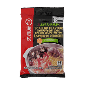 海底撈 火鍋底料-上湯三鮮 200g 【鮮香濃郁】【不辣鍋底】