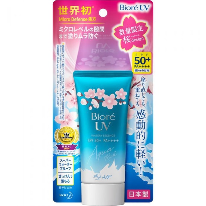 「Sakura Limited Edition」 Biore UV Aqua Rich Watery Essence SPF50+PA++++ 50g