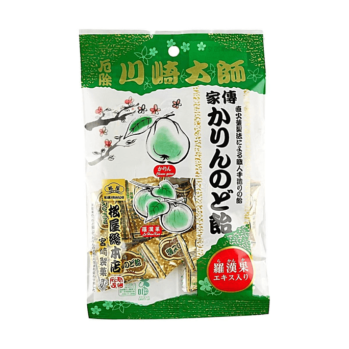 日本松屋总本店 木梨罗汉果润喉糖 70g