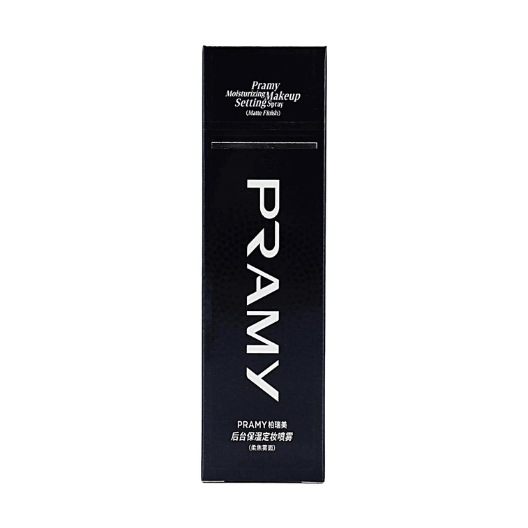 PRAMY柏瑞美 後台保濕定妝噴霧 持久控油防水防汗 柔焦霧面款 100ml 10