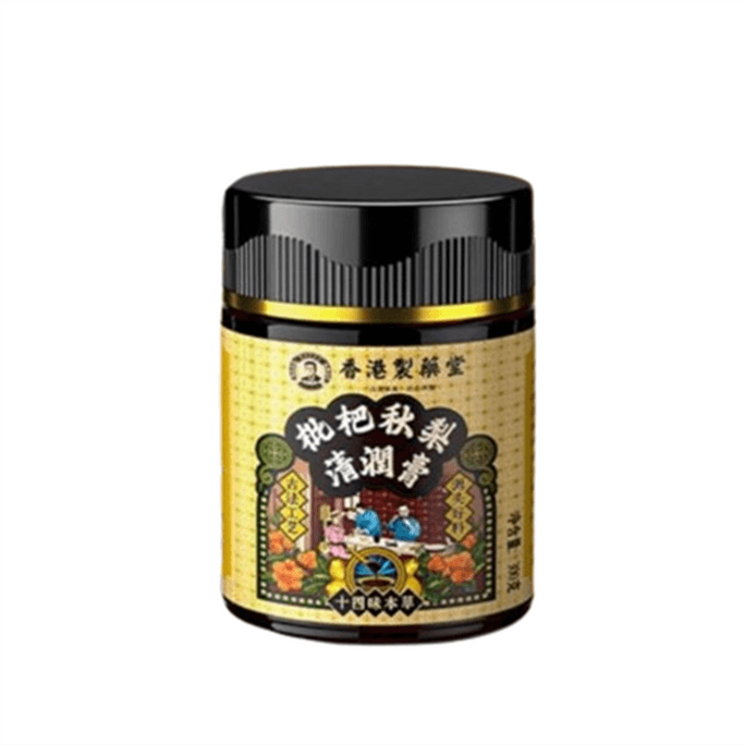 Loquat Autumn Pear Qingren Cream Moisten Lung Cough Relieve Lung Dryness Dry Cough Constipation Dryness 300g/ Can