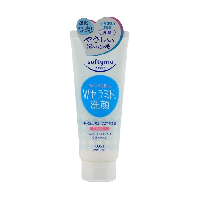 日本KOSE高丝 SOFTYMO 神经酰胺洗面奶 氨基酸保湿洁面泡沫 150g 弱酸性 温和清洁 滋润修护