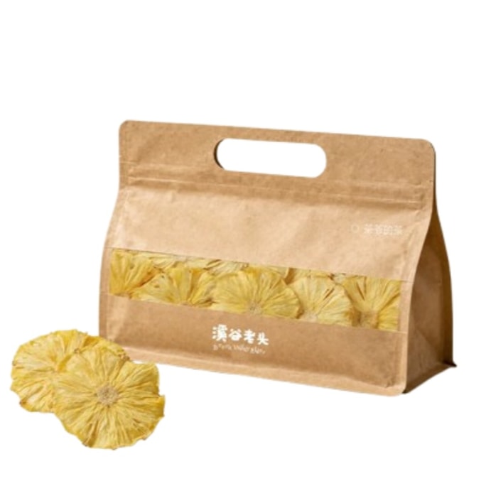 Pineapple Slices 80g Fresh Dried Pineapple Slices Edible Fruit Dried Pineapple Rings Soaked In Water Brewed Tea Pineapple Slices 80g