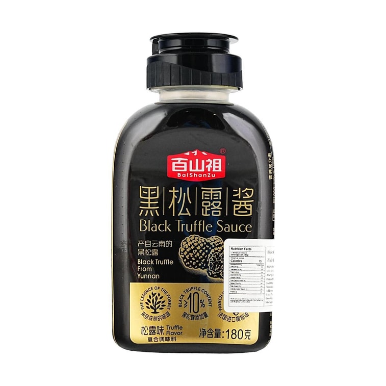 百山祖 黑松露醬 180g【松露含量10%】【菌香四溢 真材實料】【義大利麵醬/拌麵醬/炒飯必備】【亞米獨家】 5