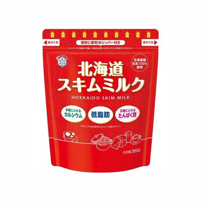 【日本直邮】BEANSTALK雪印 北海道低脂脱脂高钙成人奶粉 360g
