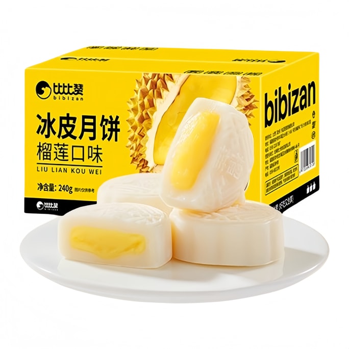Durian mooncake with runny filling Mid-Autumn Festival snack 210g 4 pieces per pack