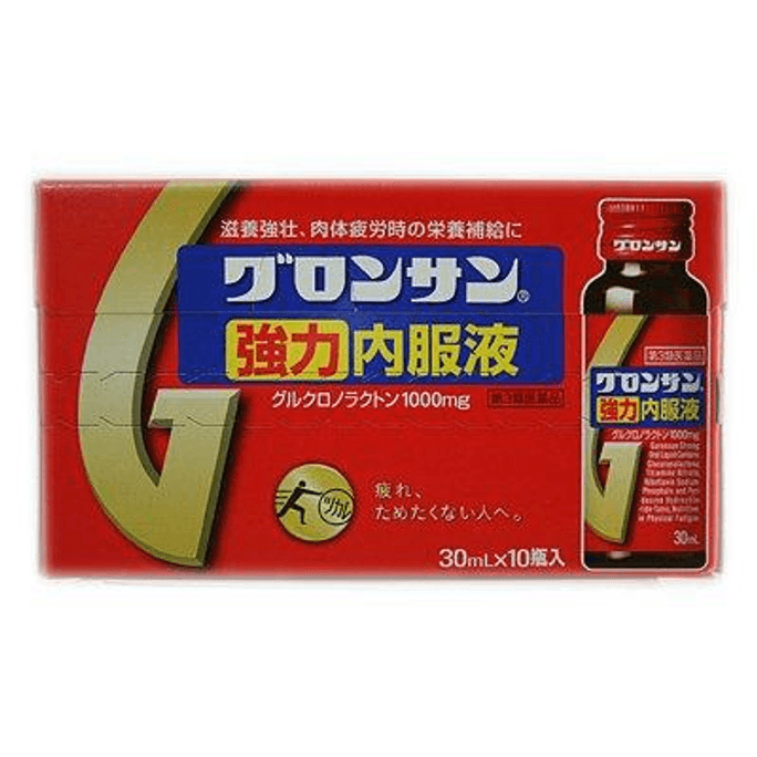 【日本直邮】 日本 ライオン 格隆桑强力口服液【30毫升×10瓶】