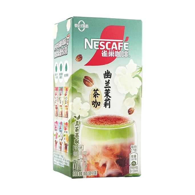 大陆版NESCAFE雀巢咖啡 幽兰茉莉茶咖 特调咖啡 5条入 85g