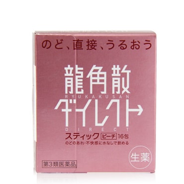【日本直邮】RYUKAKUSAN龙角散 润喉粉 蜜桃味 16包