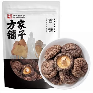 Fangjia Puzi Dried Shiitake Mushrooms – 138g, Thick & Meaty, Rich Umami – Essential For Soup, Hot Pot, Chopped For Dumpling & Wonton Fillings – Perfect For New Year's Longevity Noodles