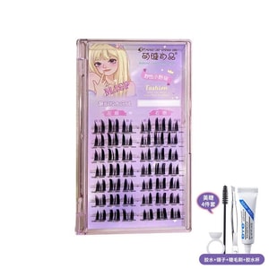 Cat Elf False Eyelashes #Wild Little Wildcat