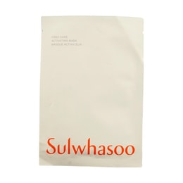 First Care Activating Mask 1 Sheet