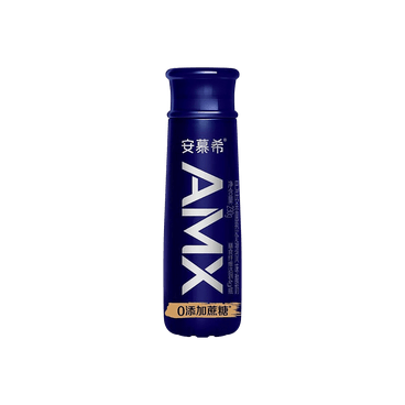 yami
