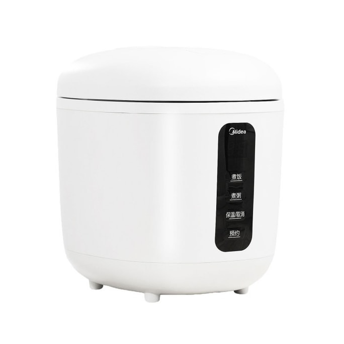 【中国直邮】美的 MEIDI 迷你家用电饭锅 0.8L