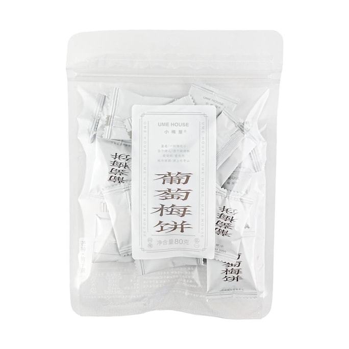 Grape Plum Cake Stuffed Mixed Plum Cake, 2.8oz