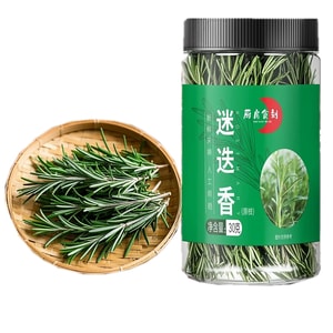 拾味嚴選 廚房食刻迷迭香枝新鮮採摘原枝食用乾料牛排醃製西餐調味料烘焙乾草乾枝調味30克*1瓶