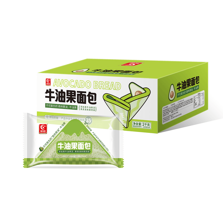 友臣 酪梨麵包 夾心早餐三明治吐司 2kg【整箱約45個】 3