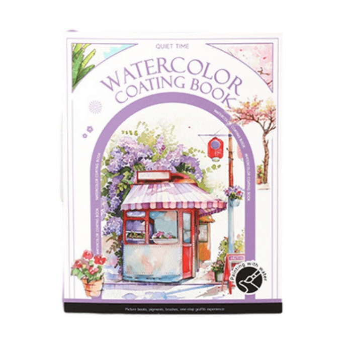 Portable Watercolor Drawing Book With Built-in Pigments DIY Stress-relieving Drawing Paper Gift - Quiet Time 1Set