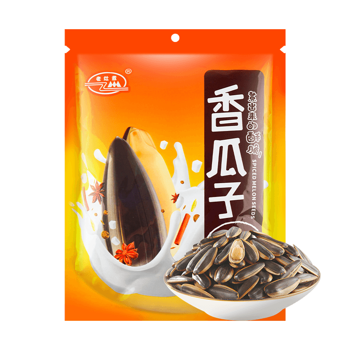 老灶煮 香瓜子 166g【炒货零食】