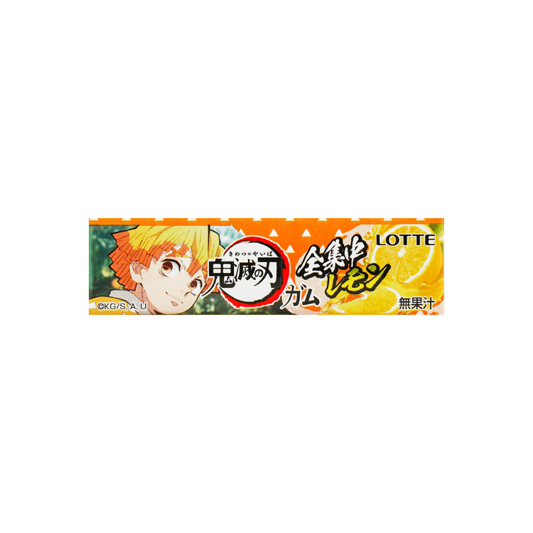 LOTTE Japan Demon Slayer Gum - Lemon Flavor, 9 Pieces - Yami.com