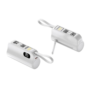 【中国からの直送】HSPM 新デュアルプラグ 隠しカプセル型モバイルバッテリー ホワイト 10000mAh