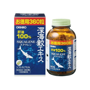 【日本直送】オリヒロ 深海魚油（360カプセル） - 毎日のエネルギー補給に