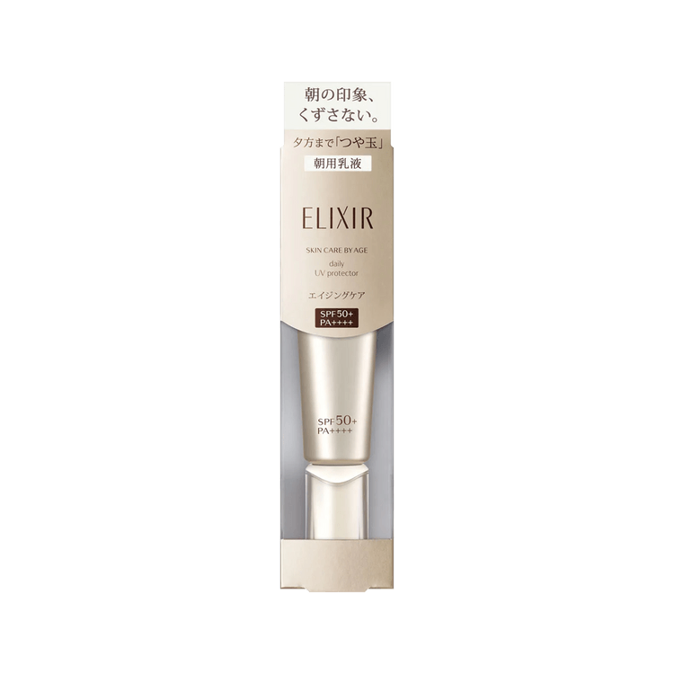 スキンケア・基礎化粧品 ELIXIR UVプロテクター 6本セット SPF30 PA++++