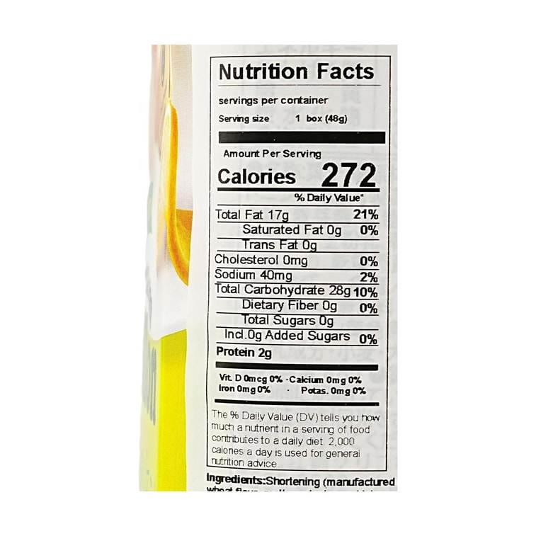 Collon Adult Lemon Cream Wafer Roll, 1.7 oz 6