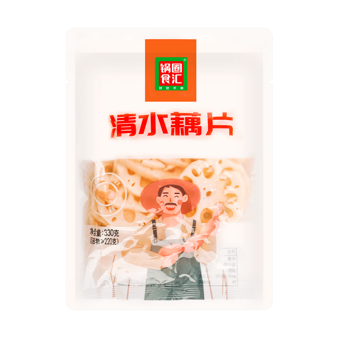 Sliced Lotus Root in Water, Malatang Side Dishes,11.64oz