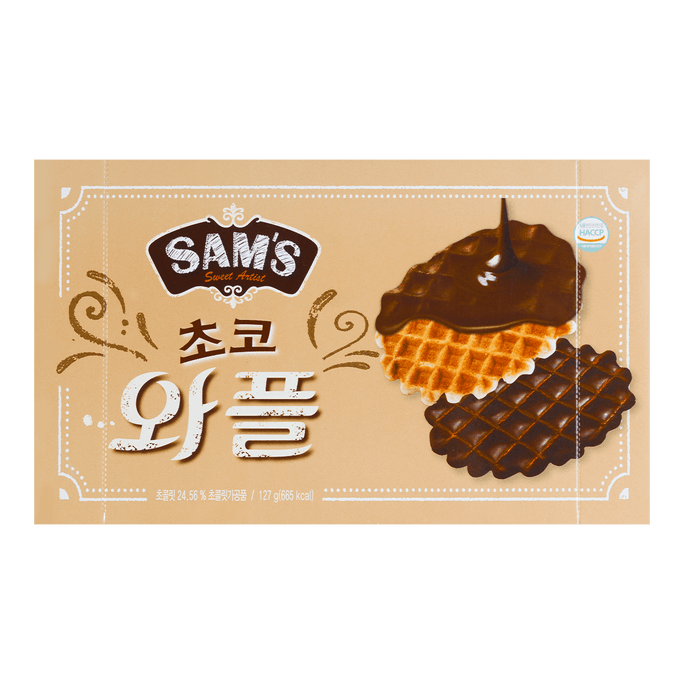 초코 와플 비스킷, 4.48온스