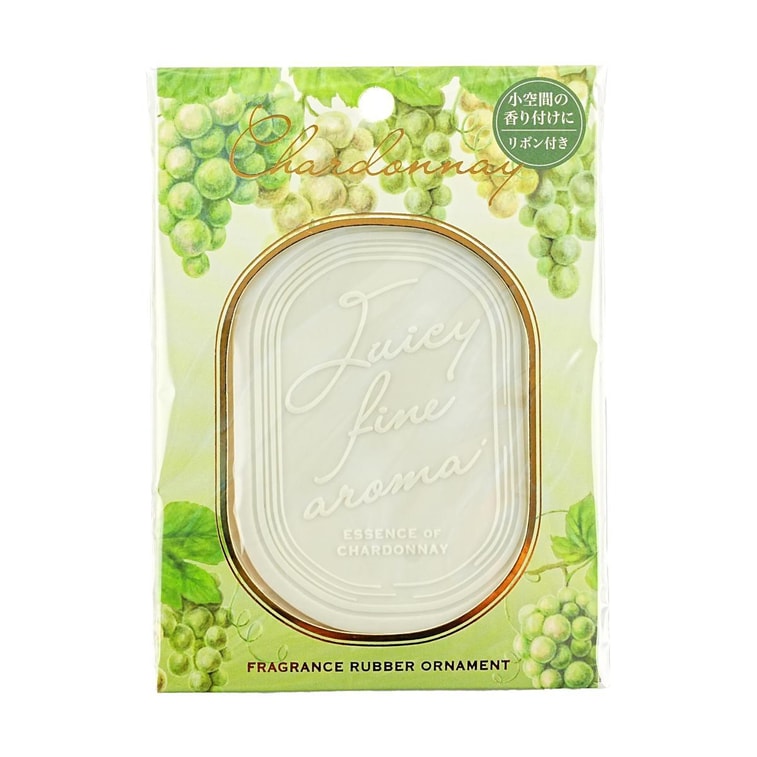 Chardonnay Fragrance Rubber Hanging Ornament 1 pc 3