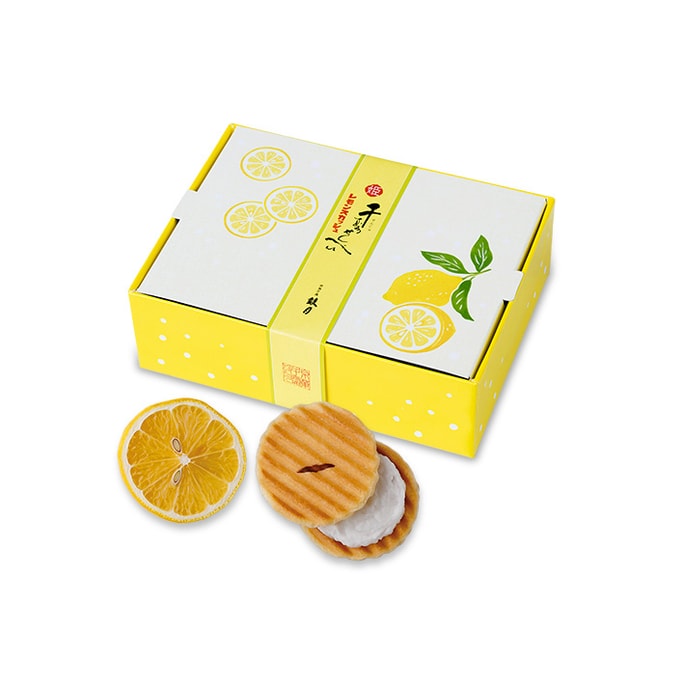 Tsuzuki Princess Senju Senbei Lemon Squash 12 pieces Tasting period 15days