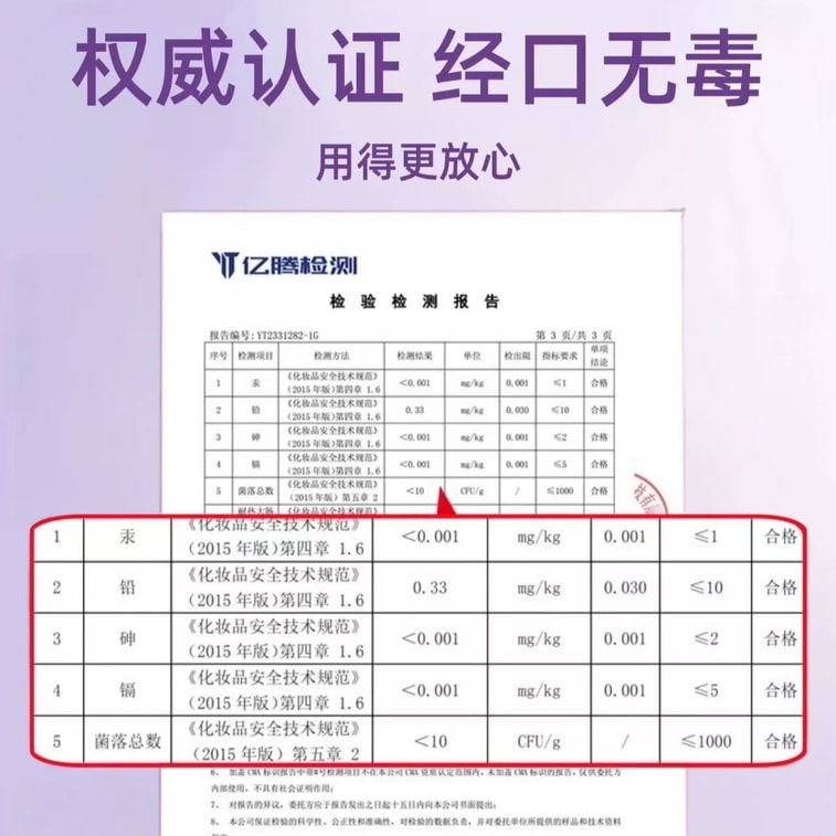 YZS 3-in-1 네일 에센스 펜 섬세한 소녀 필수템 네일 아티스트와 동일한 제품 손발톱 모두 사용 가능 3.5ml 5
