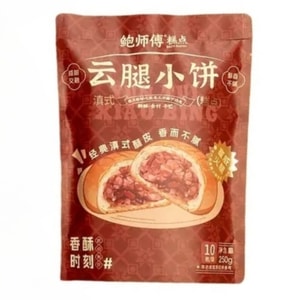 product 7