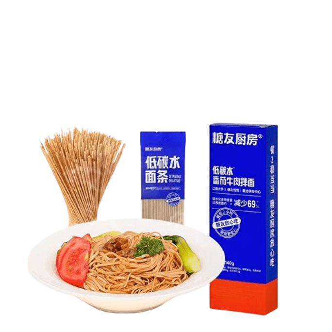 【中國直郵】糖友廚房 義式番茄拌麵孕媽代餐速食品義大利風味家用無糖精 140g/袋