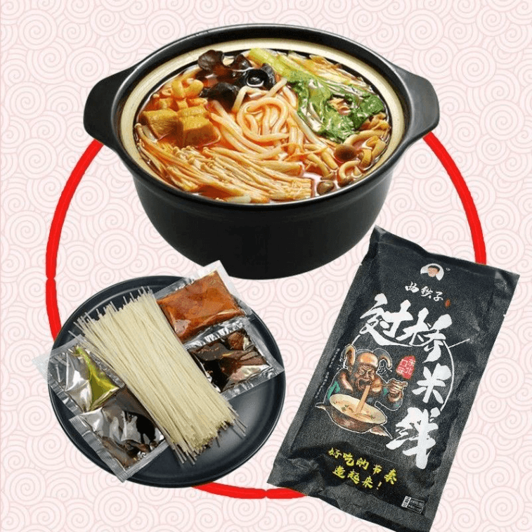 Crossing Bridge Rice Noodles Popular Northeast Flavor Spicy Pure Grain Rice Noodles  Dry  268g * 1 bag 3